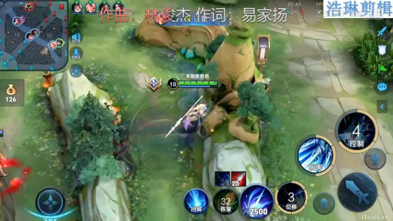 李知恩教学赵云10.30-6