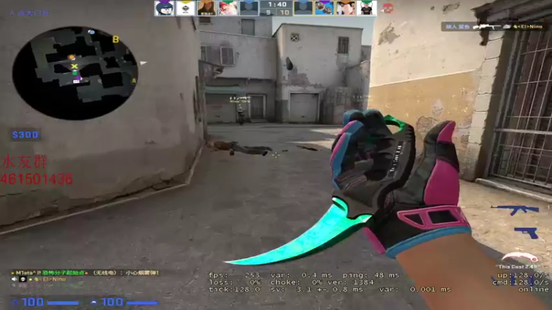 【2021-11-14 23点场】白起Baiq1wow：完美2900 帮水友打打号