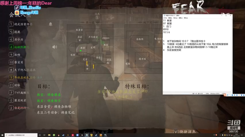 【2021-11-14 02点场】Neogo01年糕：年糕: 神之一手先上个白金