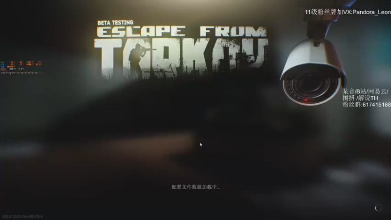 【2021-11-14 10点场】解说TH：TH:杀敌靠嘴，装备靠捡