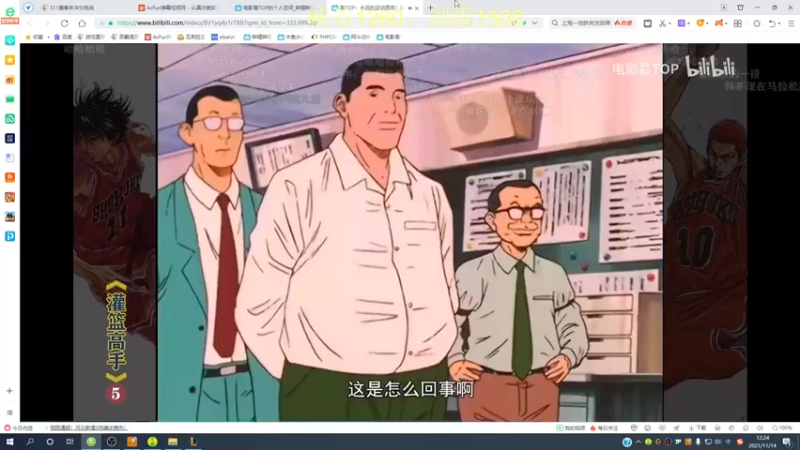 【2021-11-14 12点场】恶霸提莫：提莫老祖，拿到提莫=赢