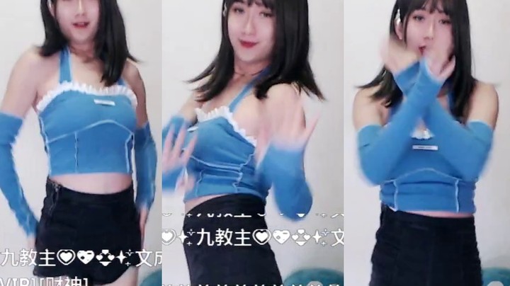 【哈尼九】11-13 本场人气值TOP1舞蹈