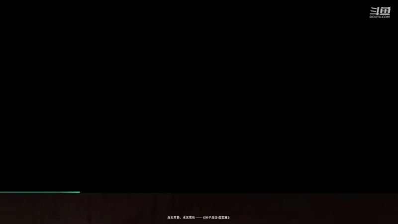 【2021-11-14 10点场】那路托丶：早间直播，解疑答惑。