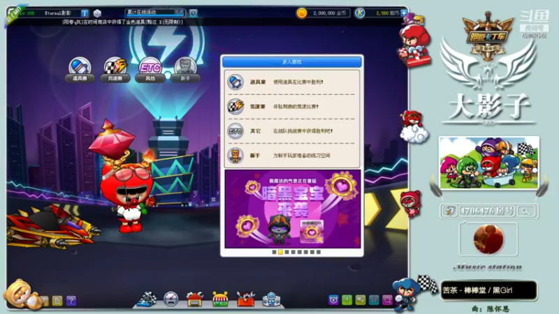 【2021-11-14 09点场】爱吃的大影子：周末都好啊。。