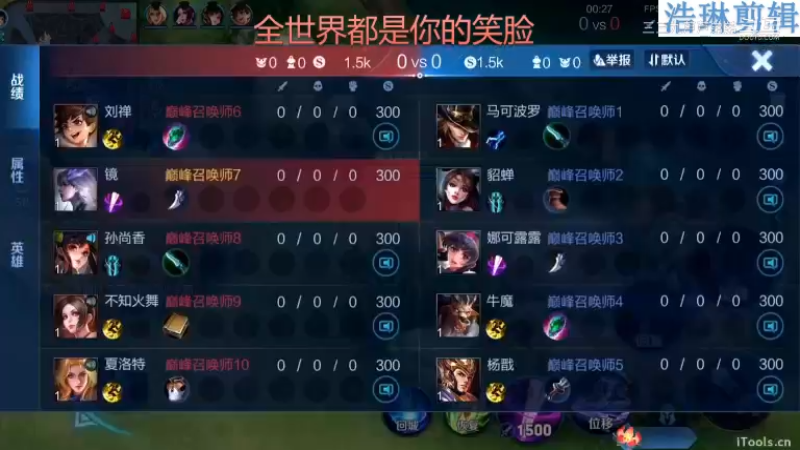 李知恩教学镜10.30-1