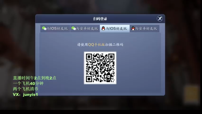 【2021-11-13 14点场】俊逸云：【唐门的神】一区第一
