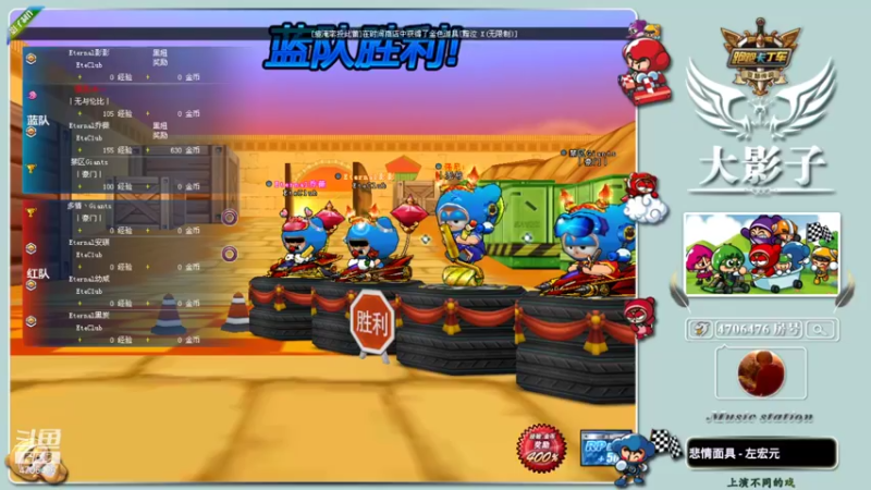 【2021-11-13 22点场】爱吃的大影子：挂机休息中。