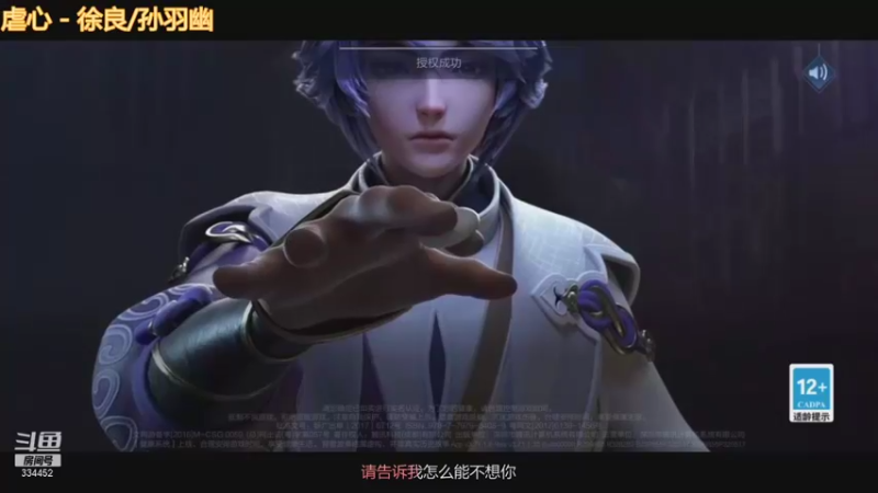 【2021-11-14 16点场】Hw一顾言：顾言：等个富婆emmmm