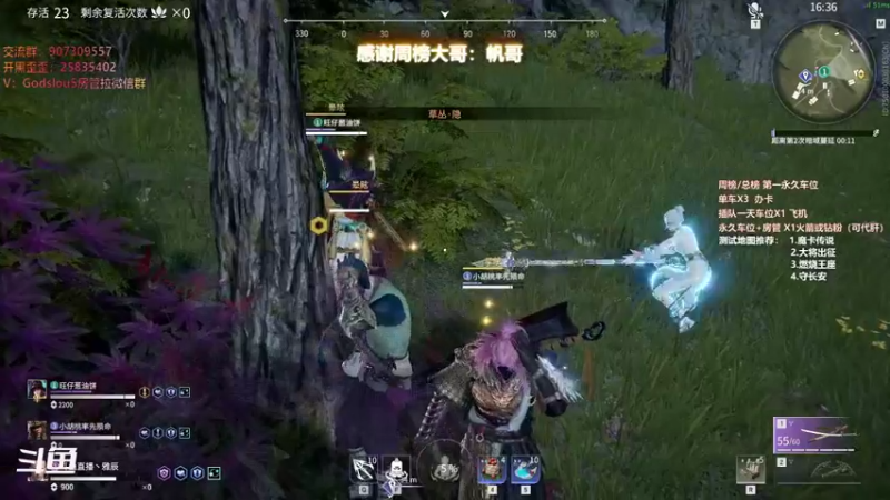 【暴躁包包lol 永劫无间】2021-11-14 02:26:04-2021-11-14 02:41:05