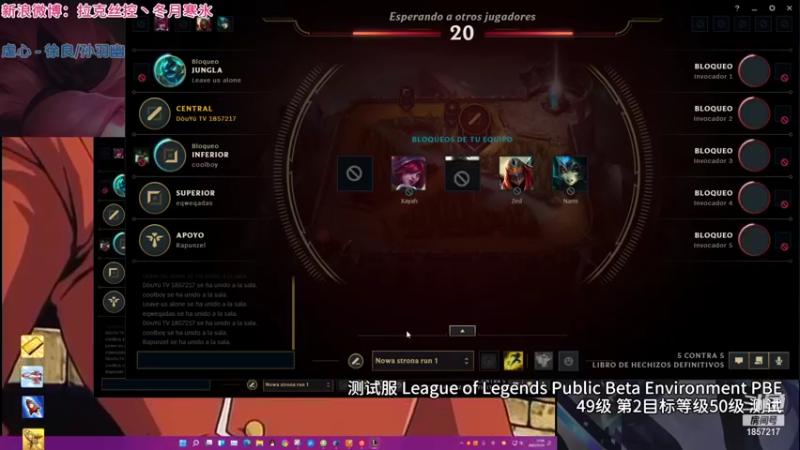 【2021-11-13 17点场】冬月寒氷熙宝兒AnyaYugi：终极魔典 测试 デュエル