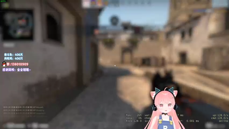 【2021-11-13 22点场】肉肉怎么这么菜：【肉肉】CSGO完LOL水友赛哦~