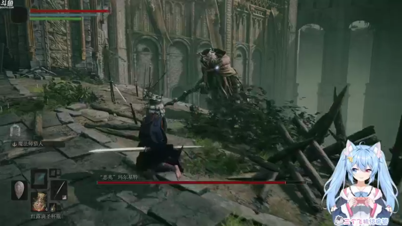 【2021-11-12 21点场】小仙女七七酱：❤艾尔登法环网络测试！玩一下