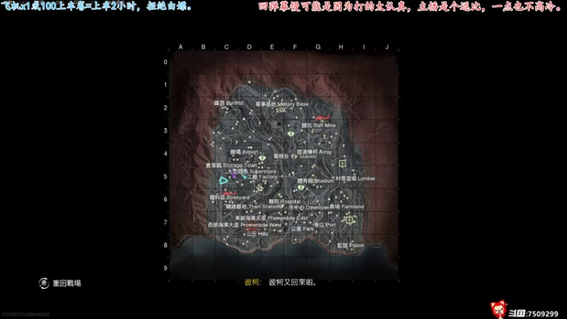 【2021-11-14 04点场】七月丶是个小机灵鬼：♥有车位，冲起来♥！！