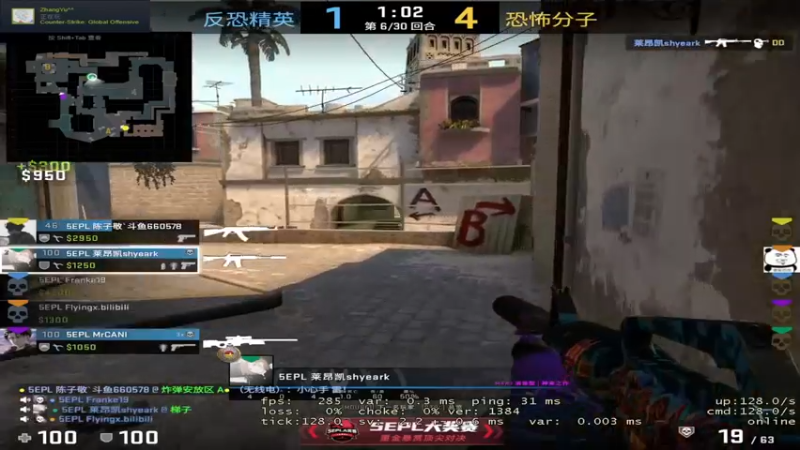 【2021-11-13 20点场】Franke19：【Franke19】讲文明，树新风！