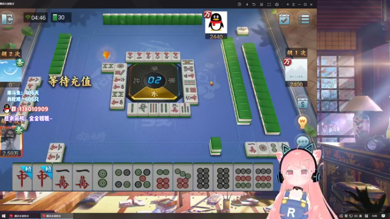 【2021-11-14 04点场】肉肉怎么这么菜：【肉肉】CSGO完LOL水友赛哦~