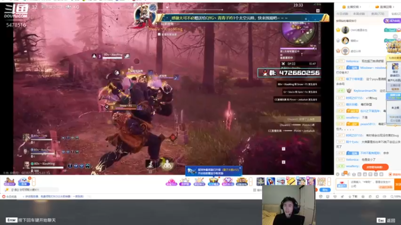 【2021-11-13 17点场】SAYA丶J：退役雇佣兵