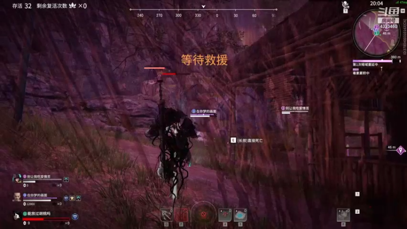 【2021-11-14 02点场】poki猫：两妹车2=1铂金求带QAQ