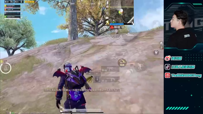 【2021-11-14 18点场】六神弟弟Tht：踏雪无痕 88880