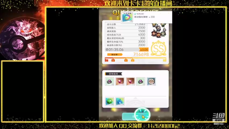 【2021-11-12 14点场】渝万原罪卡卡超：EDG真的牛逼~