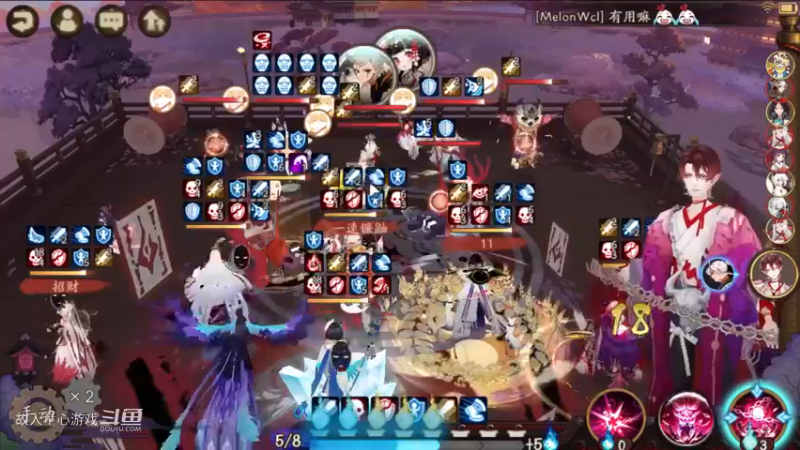 阴阳师：总体感觉 还不错【阴阳师】