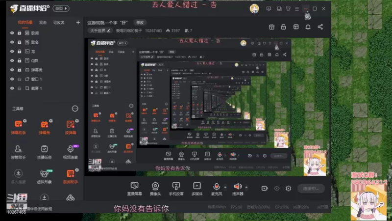 【2021-11-13 17点场】爱喝奶咖的菟子：这游戏就一个字“肝”
