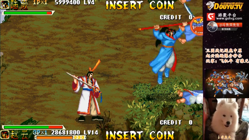 【怀旧游戏】宋先生的精彩时刻 20211114 12点场