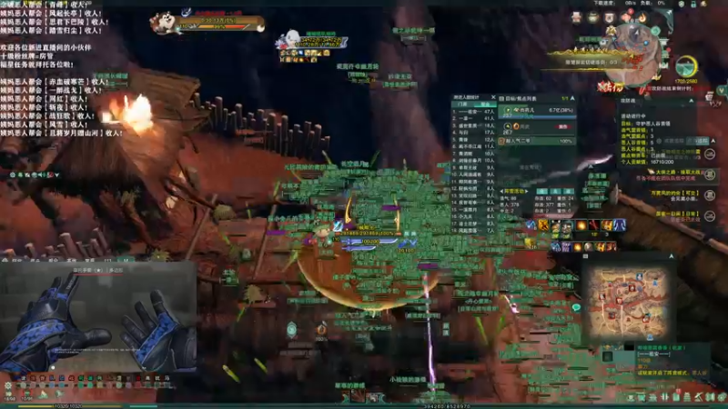 【2021-11-14 14点场】老薇恩恩：薇恩：天冷，注意保暖！