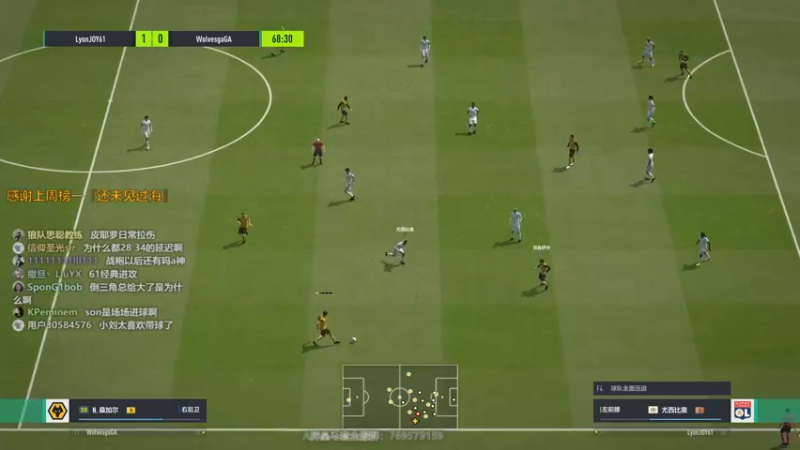 【2021-11-14 21点场】A胖瘦了：A胖FIFA22~开开卡