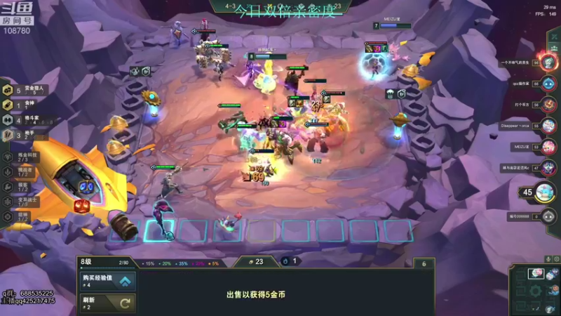 【2021-11-14 08点场】兮饭锐雯：乱斗小王子来啦！！！