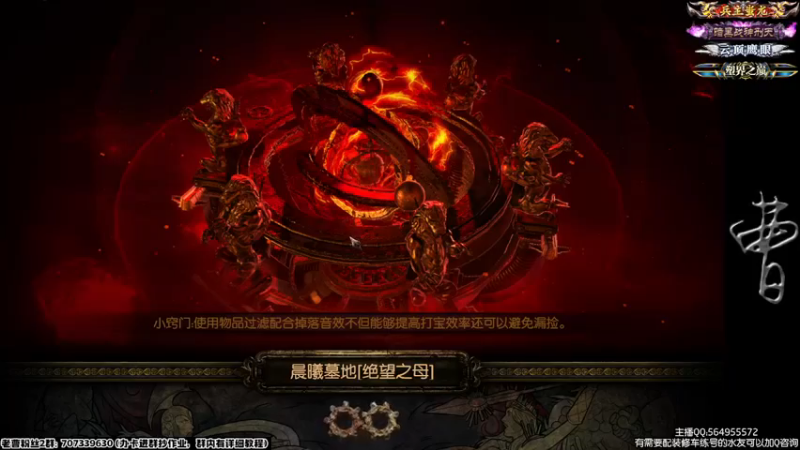 每天伤害都在降低！