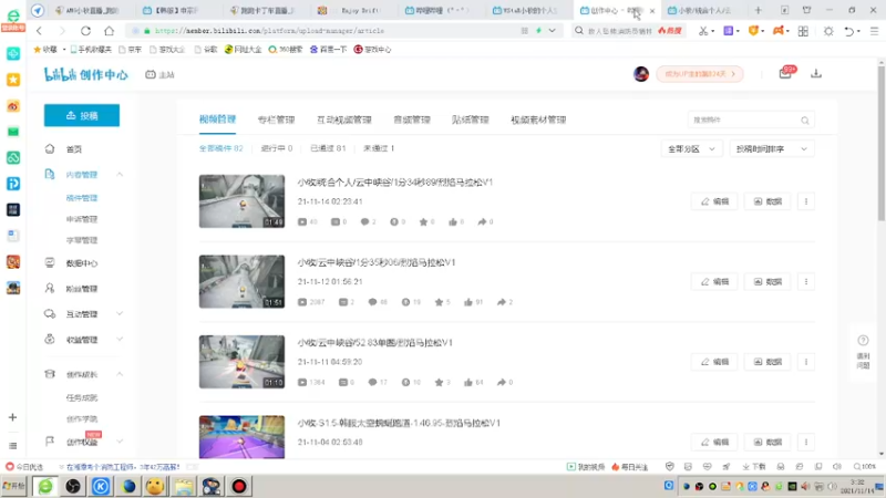 【2021-11-14 03点场】AMG小牧：来了~！练图~