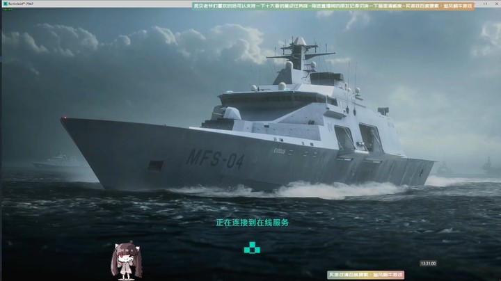 【战地2042】2K60帧！这中配绝了！无论几张3090都是稳定100帧！