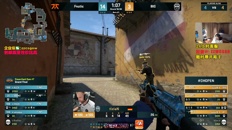【CS:GO】CSGO解说伟伟的精彩时刻 20211114 23点场