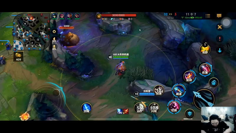 【英雄联盟】即将拥有人鱼线的PDD的精彩时刻 20211114 19点场