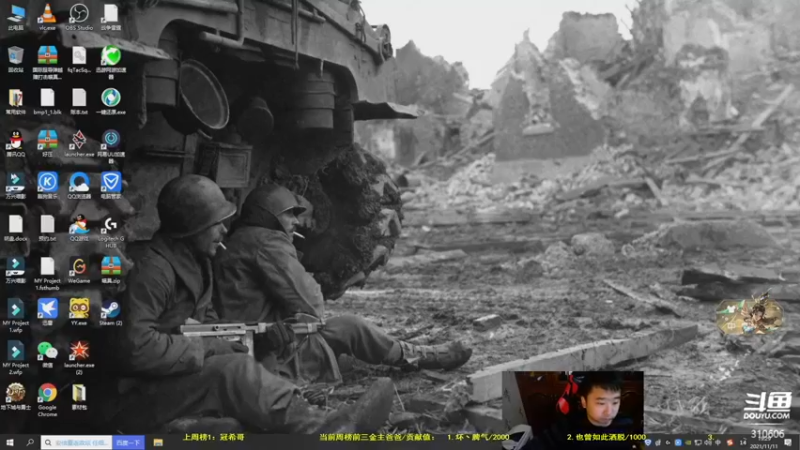 【2021-11-11 19点场】正版人头大哥：[人头大哥]战争雷霆陆战街机娱乐教学