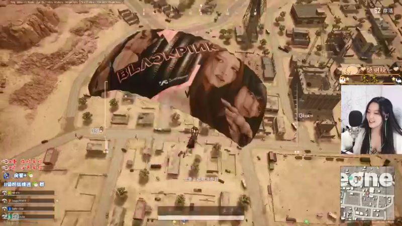 【2021-11-14 11点场】马薇薇ViVi：重庆妹妹~技术ying