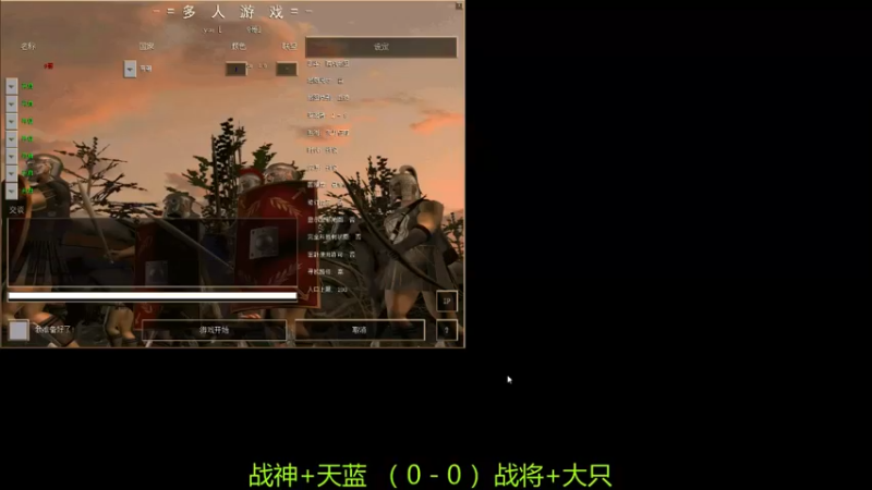 【2021-11-13 23点场】萍乡罗马协会酒哥：萍乡罗马协会酒哥