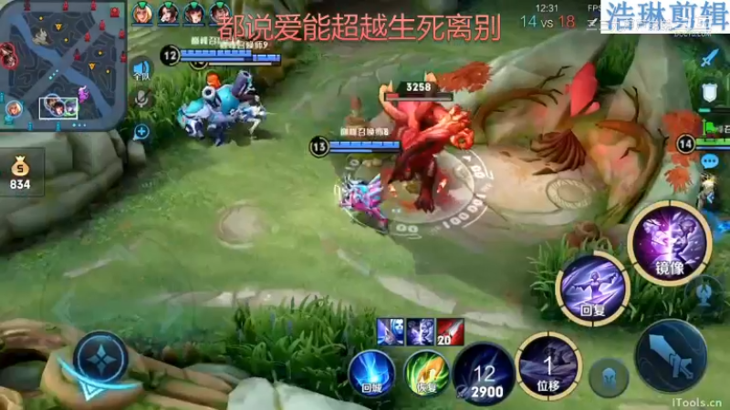 李知恩教学镜10.30-11