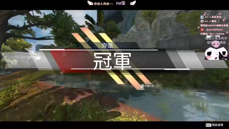 【2021-11-13 20点场】8ac3Mak1r：【8ac3Mak1r】姐姐只是嘴甜