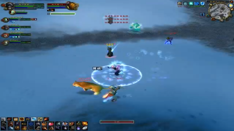 法师PVP集锦