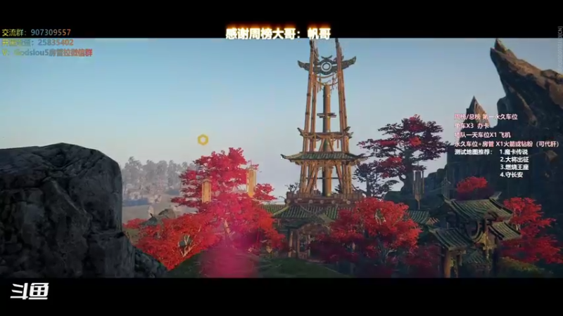 【暴躁包包lol 永劫无间】2021-11-14 02:41:05-2021-11-14 02:56:06