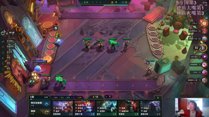 【2021-11-14 11点场】狼牙山凯哥：新的一天新的开始！！！