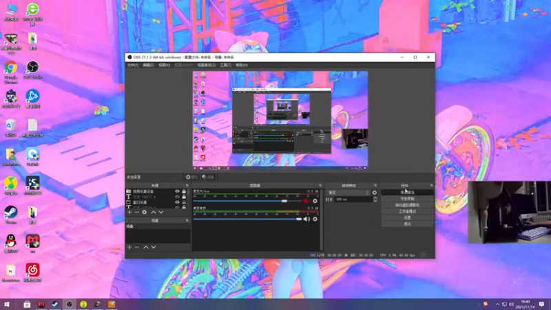 【2021-11-14 16点场】IMGc2：【Cx1Le】斗鱼公务员