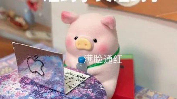 好久不见