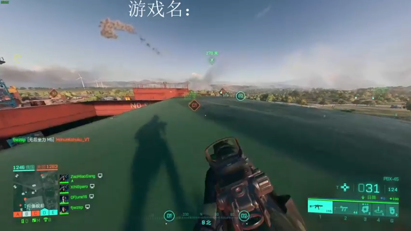 【2021-11-14 00点场】早苗大帅比：重生之我是特种兵！ 2278398