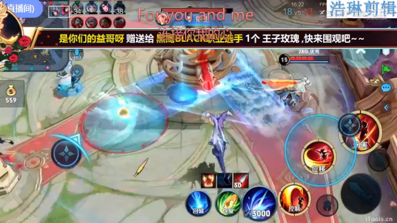 李知恩教学云缨10.30-4