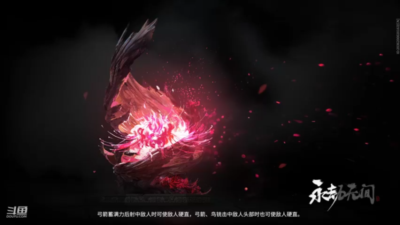 【2021-11-12 15点场】小明兰：新赛季粉丝牌扫码上号冲！
