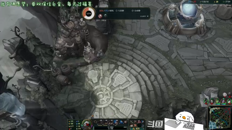 【2021-11-12 20点场】内只鹅：【小奶团】什么？是谁在说我下饭？