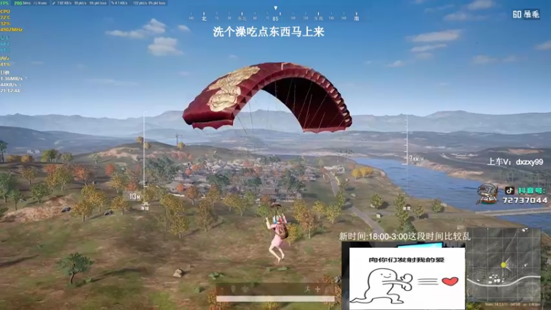 【2021-11-13 21点场】狙击教官：栓狙滴神！！