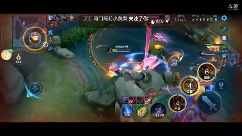 q区巅峰2100直播素材回放